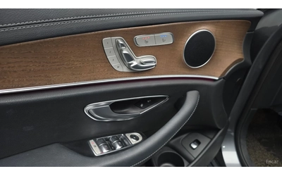 Mercedes-Benz E 250 EXCLUSIVE* КОЖА* НАВИ* ОБДУХВ* ПАНО - автомобили, коли, обяви за нови и употребявани 14