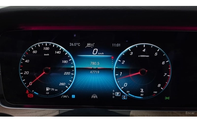 Mercedes-Benz E 250 EXCLUSIVE* КОЖА* НАВИ* ОБДУХВ* ПАНО - автомобили, коли, обяви за нови и употребявани 5
