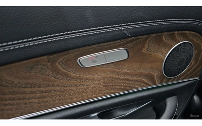 Mercedes-Benz E 250 EXCLUSIVE* HUD* 360* КОЖА* ПАНО* НАВИ - автомобили, коли, обяви за нови и употребявани 16