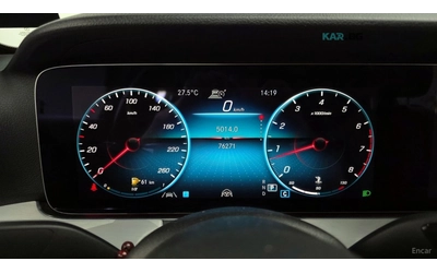 Mercedes-Benz E 250 * 360* ПАНО* KEYLESS* Camera* ПОДГРЕВ* - автомобили, коли, обяви за нови и употребявани 7