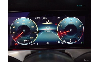 Mercedes-Benz E 250 ПАМЕТ* КАМЕРА* DIGITAL* DISTRONIC* ПОДГРЕВ* ПАНО* - автомобили, коли, обяви за нови и употребявани 3