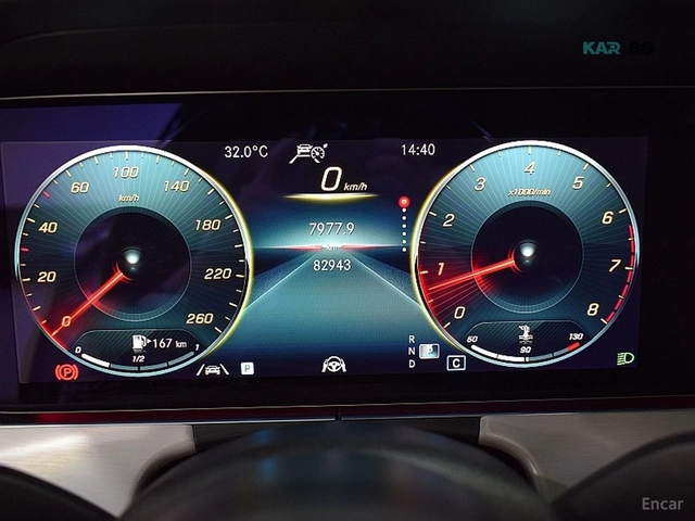 Mercedes-Benz E 250 ПАМЕТ* КАМЕРА* DIGITAL* DISTRONIC* ПОДГРЕВ* ПАНО* - автомобили, коли, обяви за нови и употребявани 3