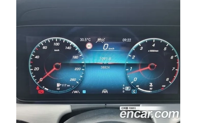 Mercedes-Benz E 250 AVANTGARDE - автомобили, коли, обяви за нови и употребявани 8