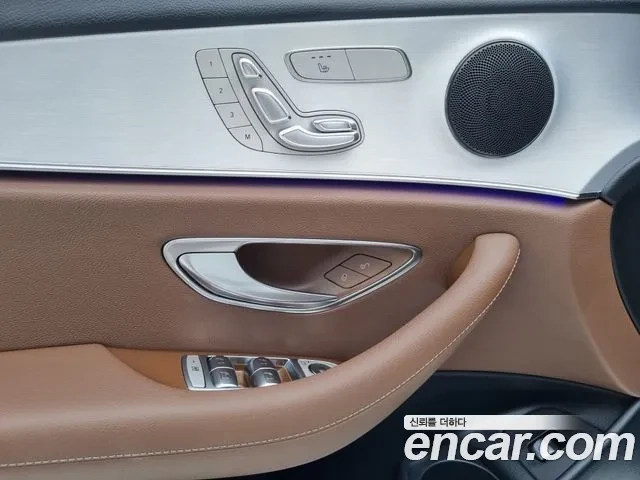 Mercedes-Benz E 250 AVANTGARDE - автомобили, коли, обяви за нови и употребявани 13