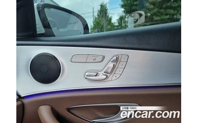 Mercedes-Benz E 250 AVANTGARDE - автомобили, коли, обяви за нови и употребявани 14