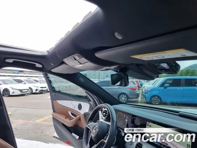 Mercedes-Benz E 250 AVANTGARDE - автомобили, коли, обяви за нови и употребявани 5