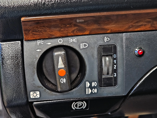 Mercedes-Benz E 260 ГАЗ/CLIMATIC/5 СКОРОСТИ - автомобили, коли, обяви за нови и употребявани 11