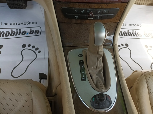 Mercedes-Benz E 270 AVANGARDE - автомобили, коли, обяви за нови и употребявани 9