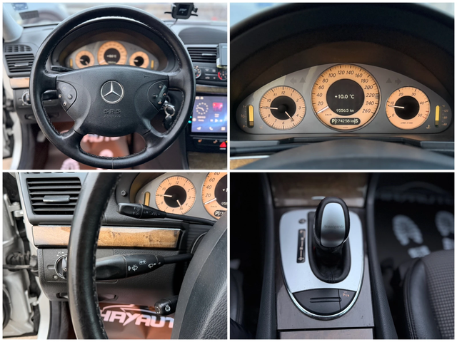 Mercedes-Benz E 270 CDI= AVANTGARDE= XENON= ANDROID= - автомобили, коли, обяви за нови и употребявани 14