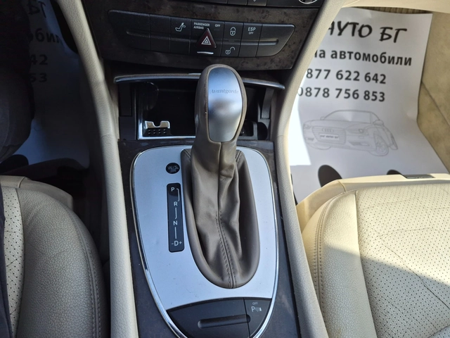 Mercedes-Benz E 270 2.7CDI - автомобили, коли, обяви за нови и употребявани 14