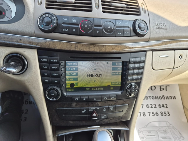Mercedes-Benz E 270 2.7CDI - автомобили, коли, обяви за нови и употребявани 15