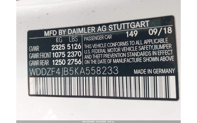 Mercedes-Benz E 300 2.0L I-4 DI, DOHC, VVT, TURBO, 241HP Rear Wheel Drive - автомобили, коли, обяви за нови и употребявани 8