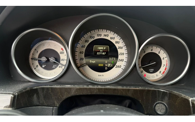 Mercedes-Benz E 300 KEYLESS ENTRY* Шбидах* Подгрев* Navigation* - автомобили, коли, обяви за нови и употребявани 8