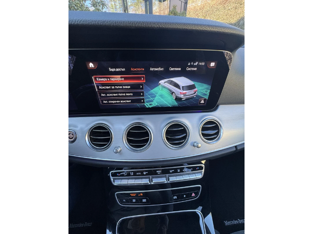 Mercedes-Benz E 300 DE - автомобили, коли, обяви за нови и употребявани 15