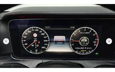 Mercedes-Benz E 300 4MATIC* ДИГИТАЛНО* ТАБЛО* ПОДГРЕВ* ОБДУХВАНЕ* 360К - автомобили, коли, обяви за нови и употребявани 10