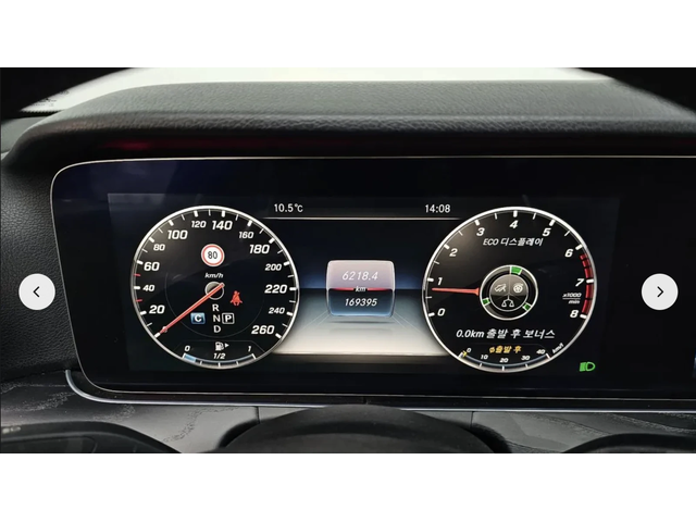 Mercedes-Benz E 300 4MATIC* ДИГИТАЛНО* ТАБЛО* ПОДГРЕВ* ОБДУХВАНЕ* 360К - автомобили, коли, обяви за нови и употребявани 10