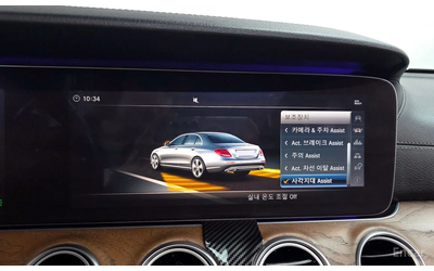 Mercedes-Benz E 300 DIGITAL* BURMESTER* 360 CAM* HEAD-UP* SUNROOF* - автомобили, коли, обяви за нови и употребявани 11