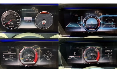 Mercedes-Benz E 300 E63 AMG ПАКЕТ / OБДУХ / BURMESTER / 360 КАМЕРИ - автомобили, коли, обяви за нови и употребявани 9