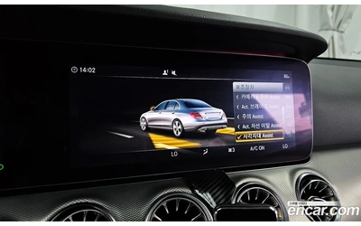 Mercedes-Benz E 300 DIGITAL / ОБДУХ / 360 / HUD / AMG PKG / AMG ВОЛАН - автомобили, коли, обяви за нови и употребявани 12