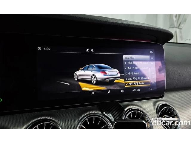 Mercedes-Benz E 300 DIGITAL / ОБДУХ / 360 / HUD / AMG PKG / AMG ВОЛАН - автомобили, коли, обяви за нови и употребявани 12