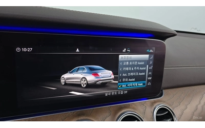 Mercedes-Benz E 300 4MATIC HYBRID* 360* BURMESTR* МАСАЖ* ДИСТРО* ОБДУХ - автомобили, коли, обяви за нови и употребявани 12