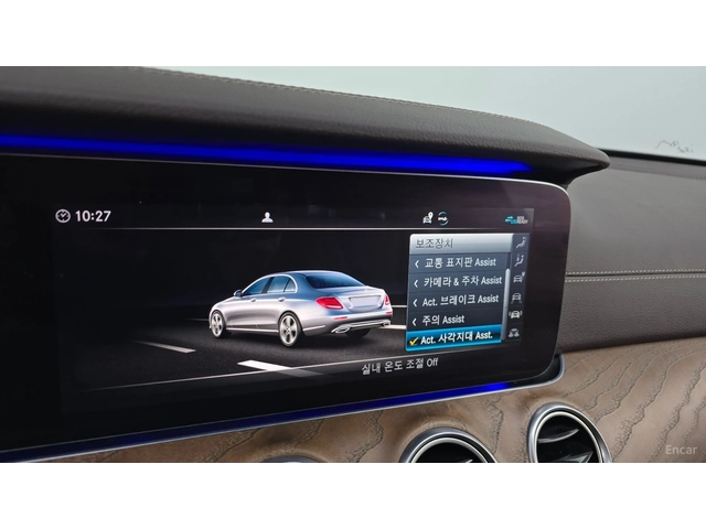Mercedes-Benz E 300 4MATIC HYBRID* 360* BURMESTR* МАСАЖ* ДИСТРО* ОБДУХ - автомобили, коли, обяви за нови и употребявани 12