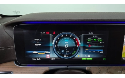 mercedes-benz-e-300 - 4