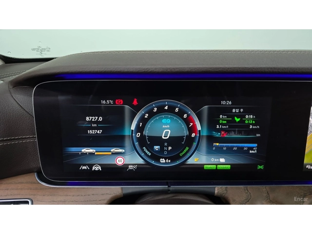 Mercedes-Benz E 300 4MATIC HYBRID* 360* BURMESTR* МАСАЖ* ДИСТРО* ОБДУХ - автомобили, коли, обяви за нови и употребявани 4