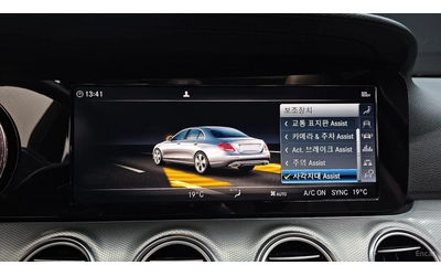 Mercedes-Benz E 300 Avangarde* КОЖА* НАВИ* ПАНО* КАМЕРА - автомобили, коли, обяви за нови и употребявани 13