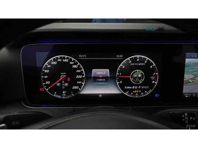 Mercedes-Benz E 300 Avangarde* INTELLIGENT DRIVE* КОЖА* НАВИ - автомобили, коли, обяви за нови и употребявани 5