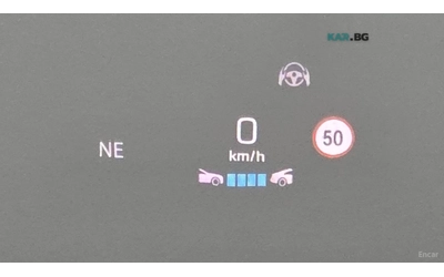 Mercedes-Benz E 300 4MATIC AMG* HUD* КОЖА* ОБДУХВ* НАВИ* ПАНО - автомобили, коли, обяви за нови и употребявани 9