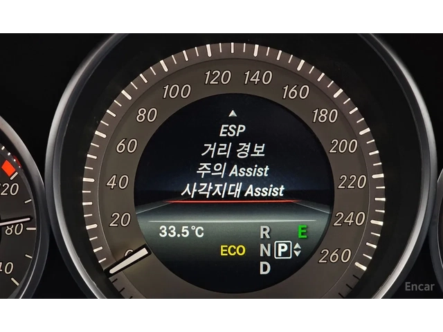 Mercedes-Benz E 300 4MATIC - автомобили, коли, обяви за нови и употребявани 5
