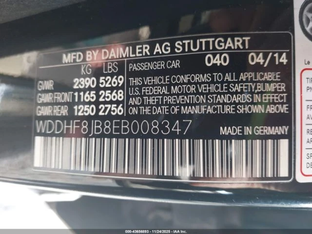 Mercedes-Benz E 350 ПОДГРЕВ* КАМЕРА* КЕЙЛЕС* LANE* ASSIST - автомобили, коли, обяви за нови и употребявани 8