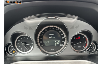 Mercedes-Benz E 350 3.0d 231к.с./AMG Пакет - автомобили, коли, обяви за нови и употребявани 14
