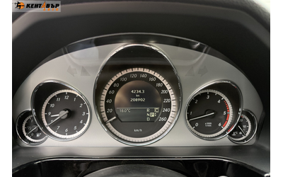 Mercedes-Benz E 350 3.0d 231к.с./Седан/Кожа/Нави/ГАРАНЦИЯ ОТ КЕНТАВЪР - автомобили, коли, обяви за нови и употребявани 14