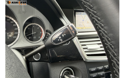 Mercedes-Benz E 350 3.0d 231к.с./Седан/Кожа/Нави/ГАРАНЦИЯ ОТ КЕНТАВЪР - автомобили, коли, обяви за нови и употребявани 16
