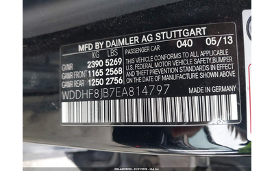 Mercedes-Benz E 350 3.5L V-6 DI, DOHC, VVT, 302HP All Wheel Drive - автомобили, коли, обяви за нови и употребявани 8