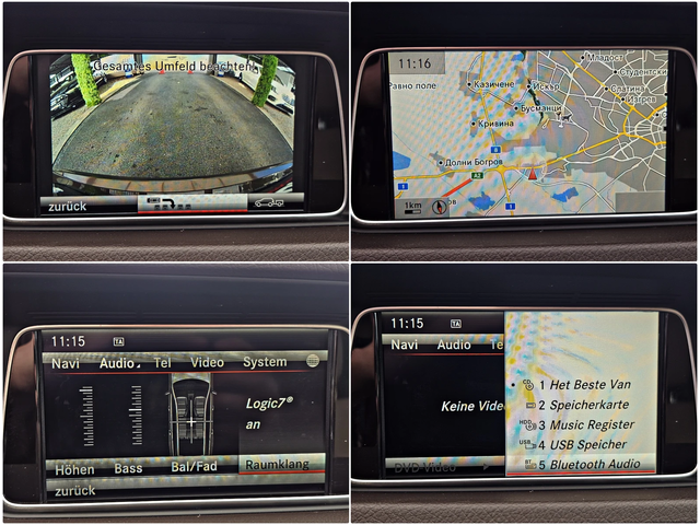 Mercedes-Benz E 350 AMG/4MАТ/FACE/HARMAN/CAMERA/ПОДГРЕВ/AIRMAT/AMBI/LI - автомобили, коли, обяви за нови и употребявани 13