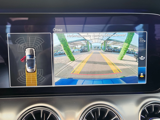 Mercedes-Benz E 350 AMG/CABRIO/DIGITAL/DISTRON/CAMERA/ПОДГРЕВ - автомобили, коли, обяви за нови и употребявани 12