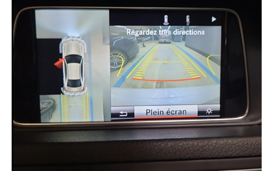 Mercedes-Benz E 350 КОжа* Подгрев* Кейлес* Blind Spot* PANO - автомобили, коли, обяви за нови и употребявани 6