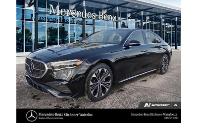 Mercedes-Benz E 350 4MATIC* АвтоКредит* (Цена до БГ) - автомобили, коли, обяви за нови и употребявани 15