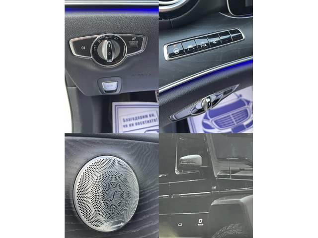 Mercedes-Benz E 350 AMG* 9G* PANO* 360* HEAD-UP* FULL* СОБСТВЕН ЛИЗИНГ - автомобили, коли, обяви за нови и употребявани 14