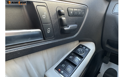 Mercedes-Benz E 350 4Matic/Бензин/Дистроник/ГАРАНЦИЯ ОТ КЕНТАВЪР - автомобили, коли, обяви за нови и употребявани 14