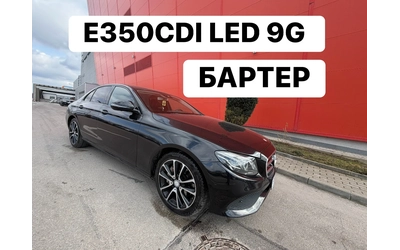 mercedes-benz-e-350 - 0