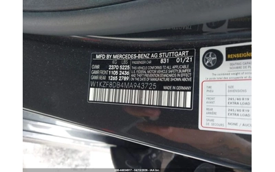 Mercedes-Benz E 350 AMG PKG| BURMESTER| PANO| 360| | - автомобили, коли, обяви за нови и употребявани 13
