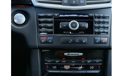 Mercedes-Benz E 350 CDI 4matic/Distronic/NAVI/FULL FULL - автомобили, коли, обяви за нови и употребявани 12