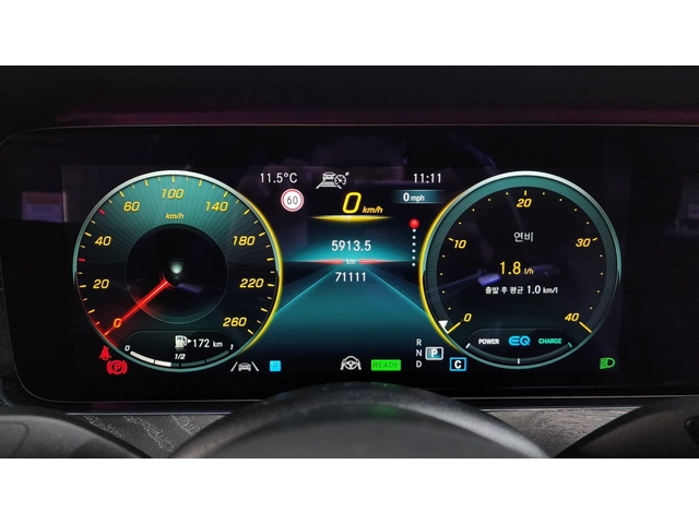 Mercedes-Benz E 350 2021* AMG LINE* BURMASTER* HUD* 360* DIS* КРАЙНА Ц - автомобили, коли, обяви за нови и употребявани 6