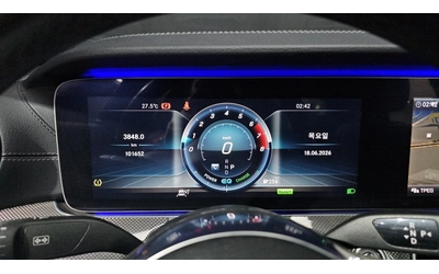 Mercedes-Benz E 350 63 AMG LINE* BURMASTER* HUD* DIGITAL* 360* КРАЙНА - автомобили, коли, обяви за нови и употребявани 6