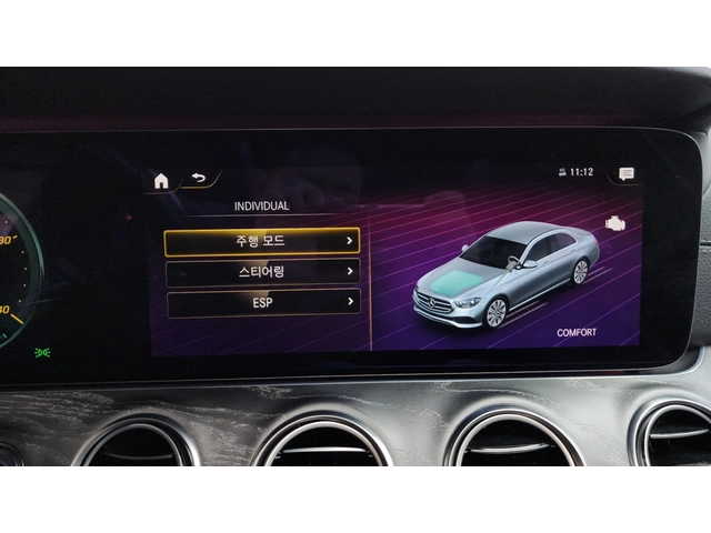 Mercedes-Benz E 350 2021* AMG LINE* BURMASTER* HUD* 360* DIS* КРАЙНА Ц - автомобили, коли, обяви за нови и употребявани 11