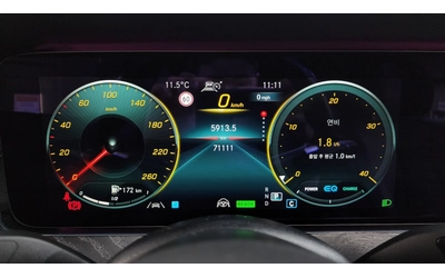 Mercedes-Benz E 350 2021* AMG LINE* BURMASTER* HUD* 360* DIS* КРАЙНА Ц - автомобили, коли, обяви за нови и употребявани 6